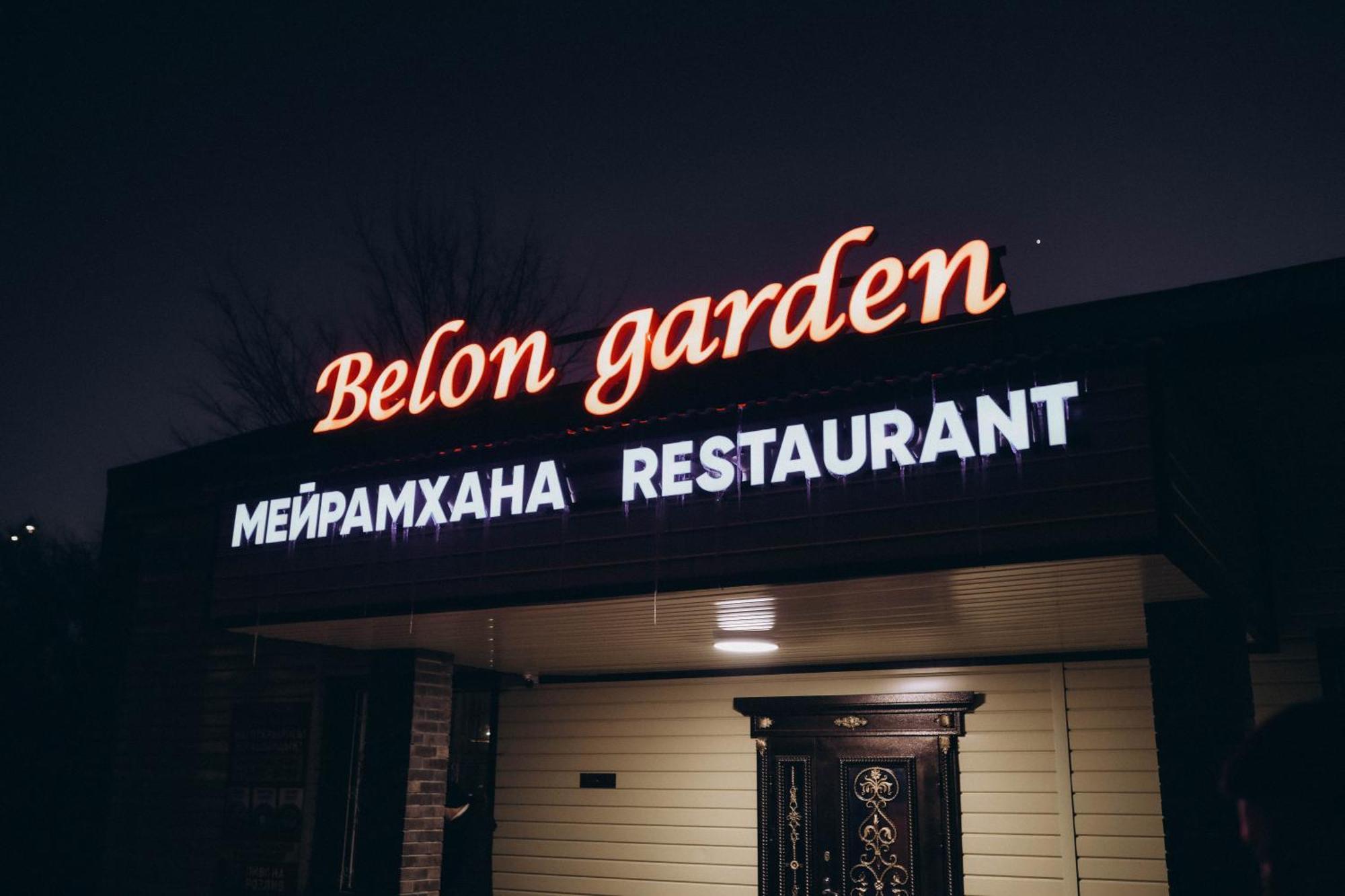 Belon Garden Hotel アスターナ エクステリア 写真