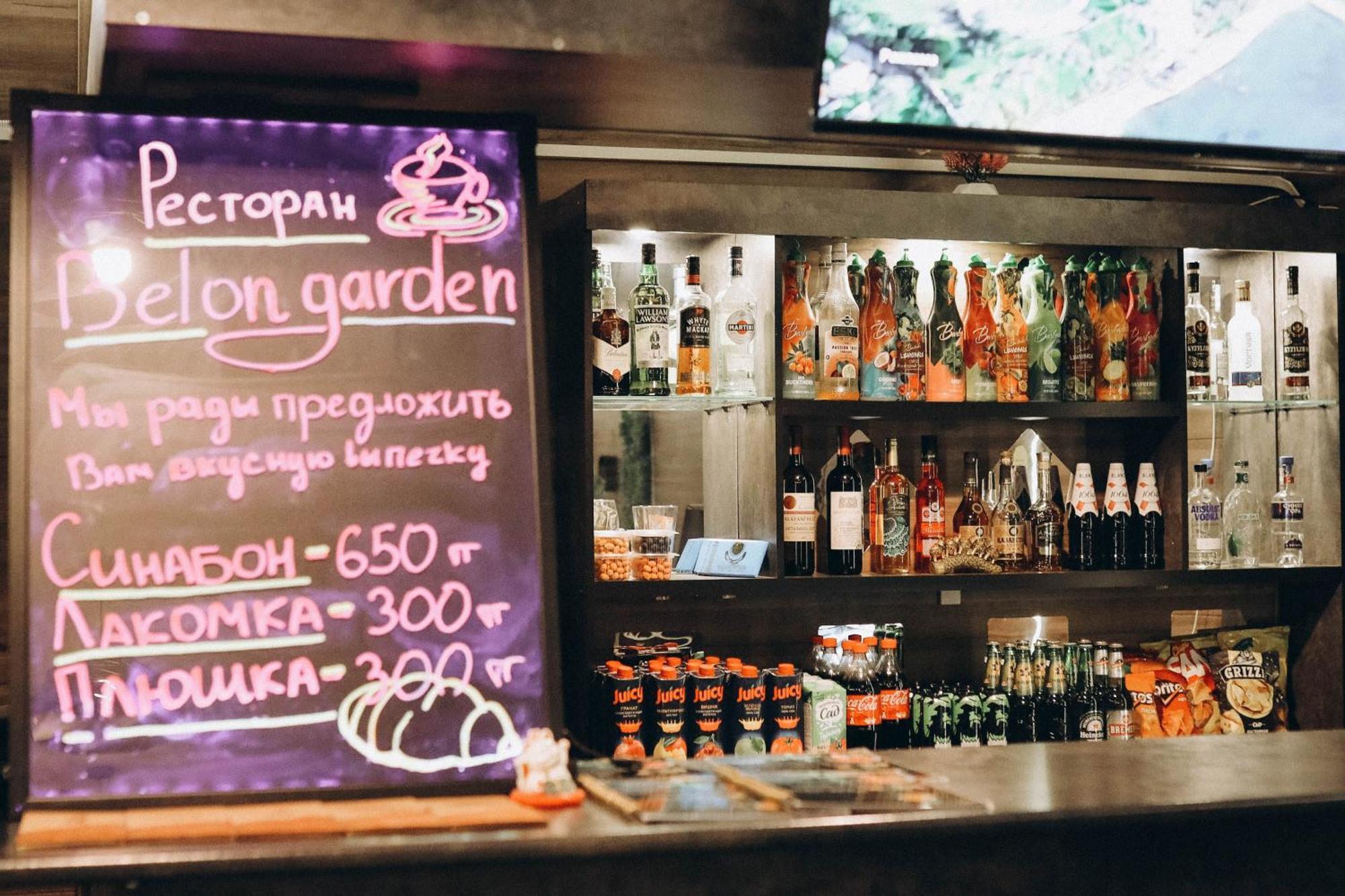 Belon Garden Hotel アスターナ エクステリア 写真